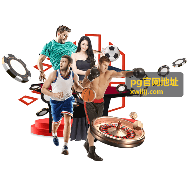 重温经典：2014年世界杯进球优酷高清集锦回顾
